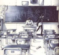 BUY NEW wild adapter - 15829 Premium Anime Print Poster
